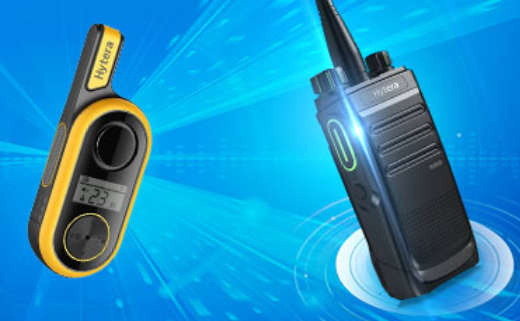 Walkie Talkie Channel Frequencies: A Complete Guide for Enthusiasts